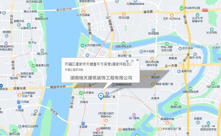 長沙pvc地板,長沙塑膠地板,長沙塑膠地板廠家,長沙pvc地板批發(fā),pvc運(yùn)動地板